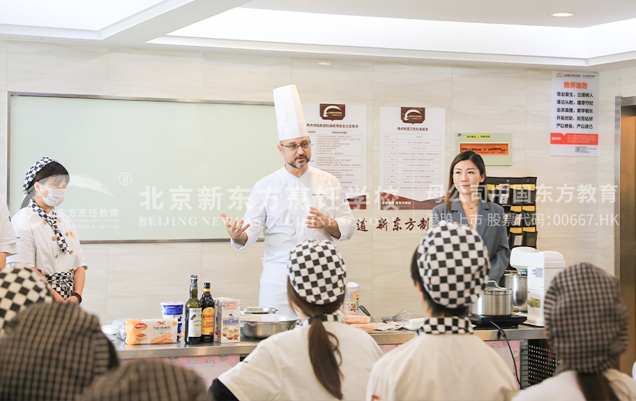 鸡巴肏骚穴视频北京新东方烹饪学校-学生采访